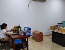 公司展示