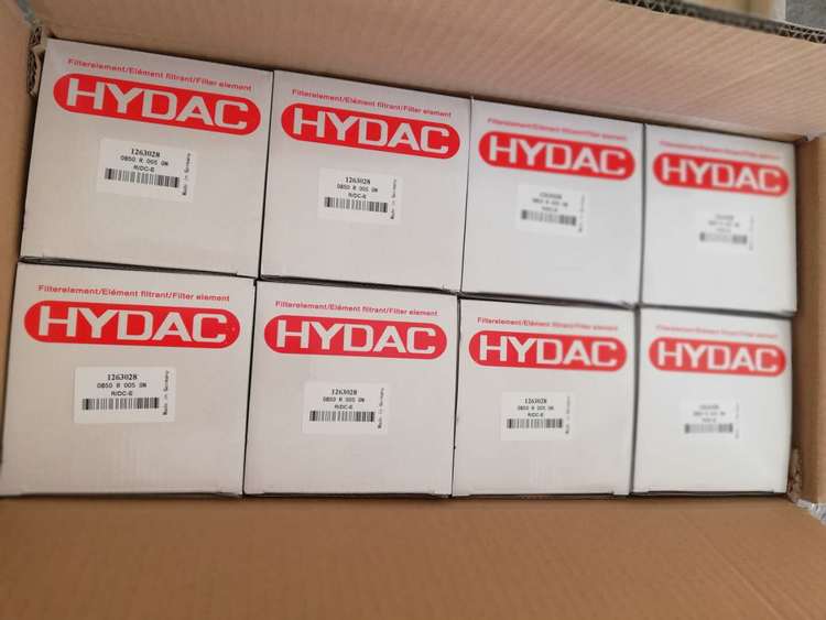 HYDAC滤芯1300R010ON