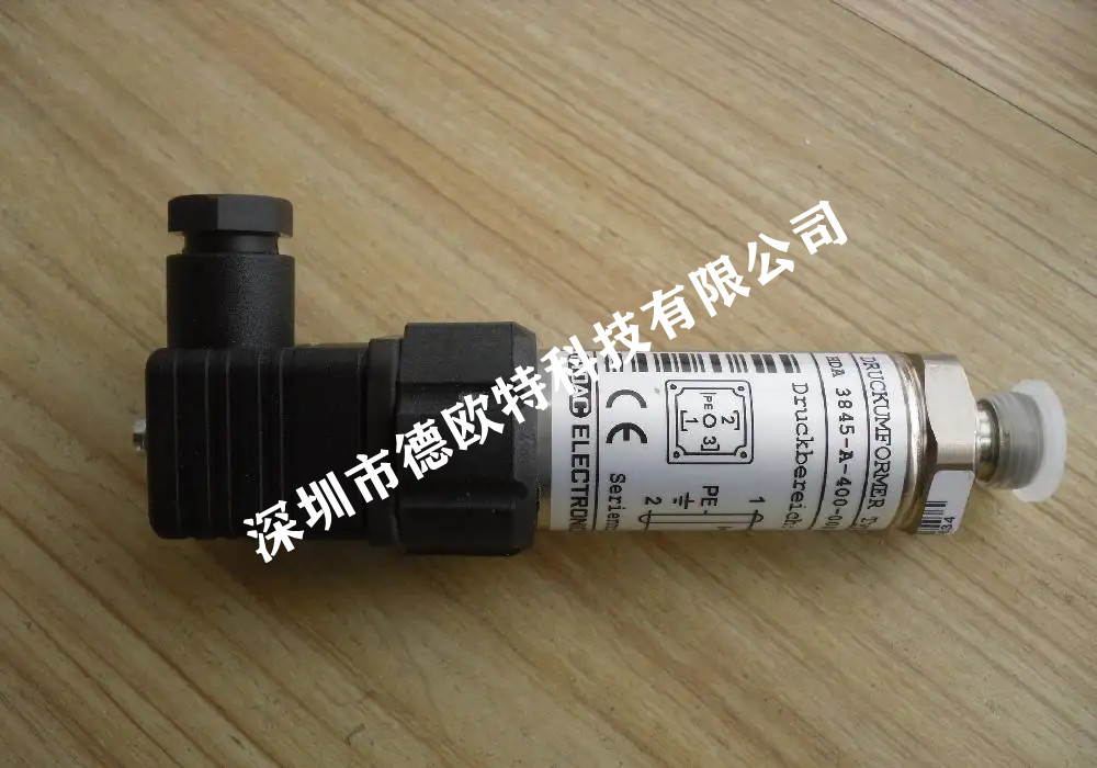 压力传感器