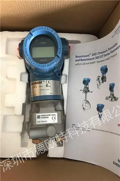罗斯蒙特